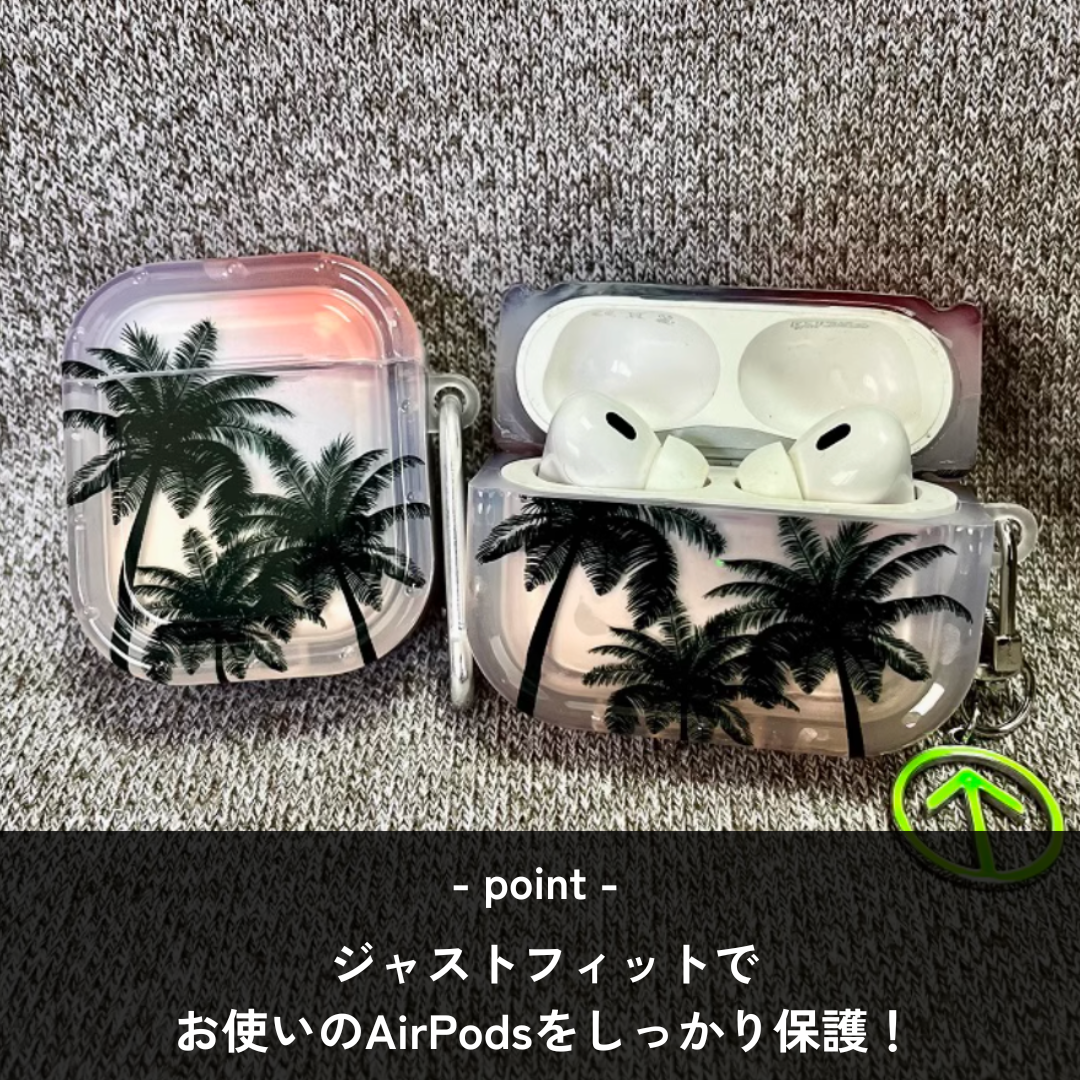 トロピカルサンセット AirPods/AirPodsproケース